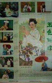 91草莓视频在线观看
