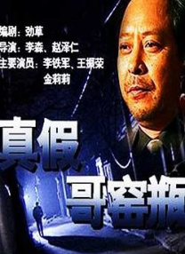 91亚洲精品色午夜麻豆