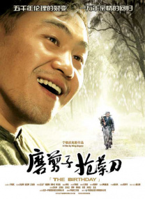 色网址在线