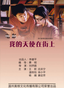 猥琐的客户
