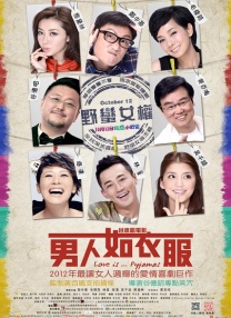 午夜视频在线观看国产www