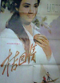 久久免费看av