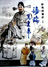 国产美女一区