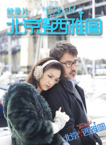 久久国产亚洲高清观看5388
