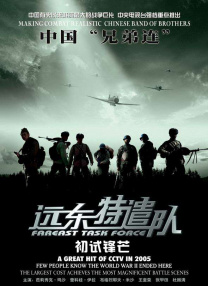 久久精品一区二区三区四区