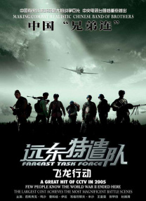 久久高清一区二区三区