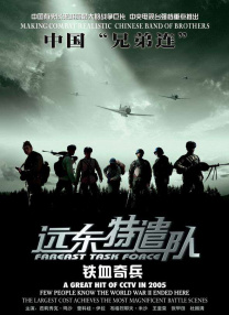 清晨的甜蜜