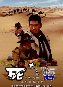 亚欧洲精品bb