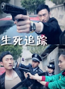 在线精品国产第一页