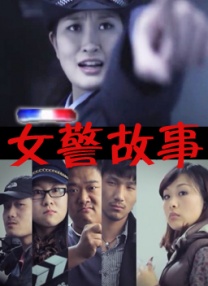 一品道门在线观看高清