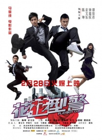 西瓜影视大全