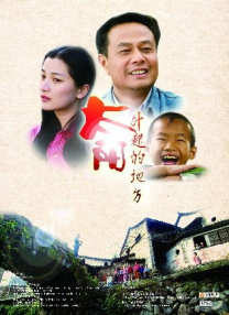 国产精品久久一卡二卡