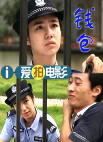 日韩欧美综合在线