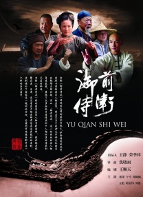色午夜影院