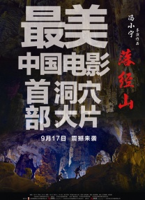 微星x870