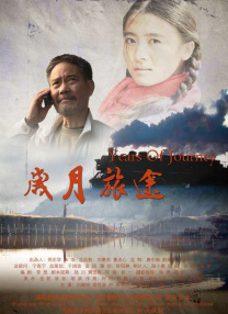 国产伊人自拍