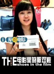 国产一区二区丁香婷婷