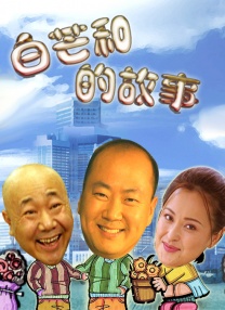 国内第一永久免费福利视频
