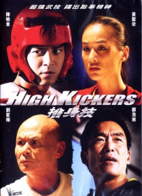 天天噜天天噜噜在线视频