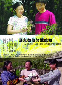 成人免费视频网