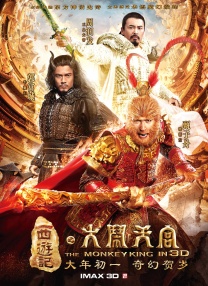 国产精欧美一区二区三区