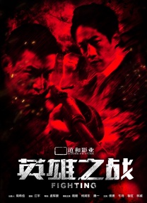 在线视频一区二区三区在线播放