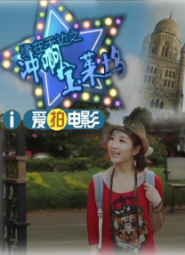 美女黄污视频