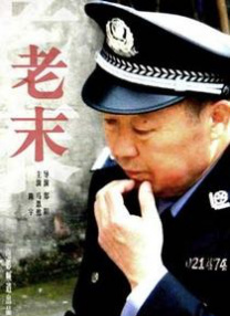 香蕉网站狼人久久五月亭亭