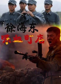 青青青在线视频观看