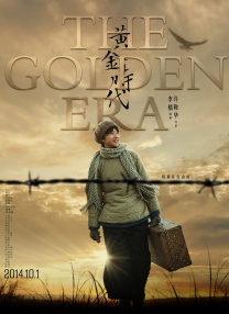 国产精品视频色拍拍