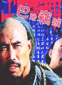 在线免费成人
