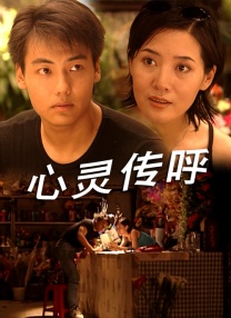 精品久久一二三