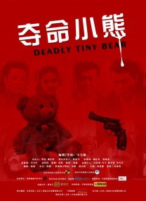亚洲精品视频二区