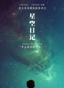 成人免费视频视频在线观看免费