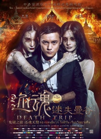 孕妇奶水和白浆乱喷在线观看