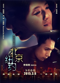 午夜看片在线观看