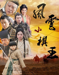 五月天国产精品