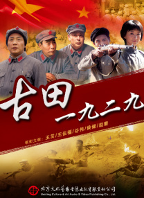 av在线黄