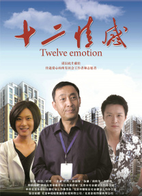 6080yy久久亚洲日本