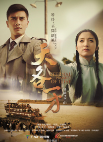 99国产精品欧美一区二区三区