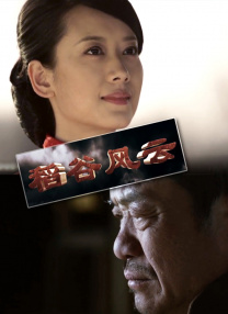 亚洲一区二区免费在线观看