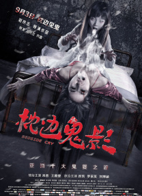 欧美日韩精品一区三区