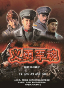 色开心