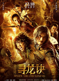 成人午夜啪啪免费网站