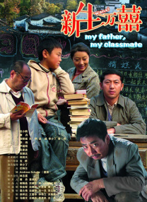 国产精品一区二区久久沈樵