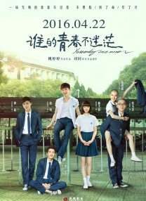 婷色在线