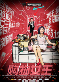 欧美成人精品一区二区三区