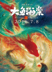 剧烈摇床运动网站
