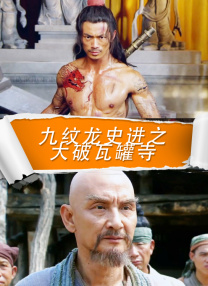 免费伦理电影网站