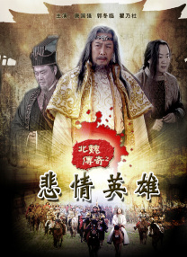 藏经阁成人福利体验区